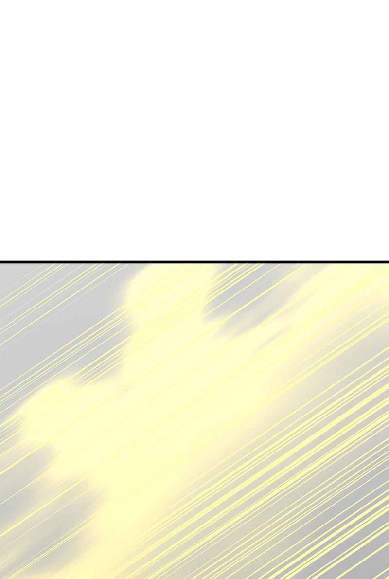 Eyes (JUNG Summer) Chap 41 - Next Chap 42
