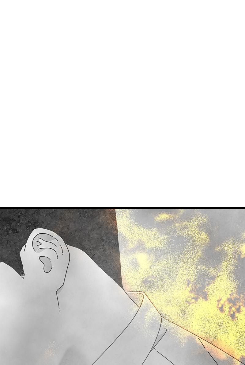 Eyes (JUNG Summer) Chap 41 - Next Chap 42