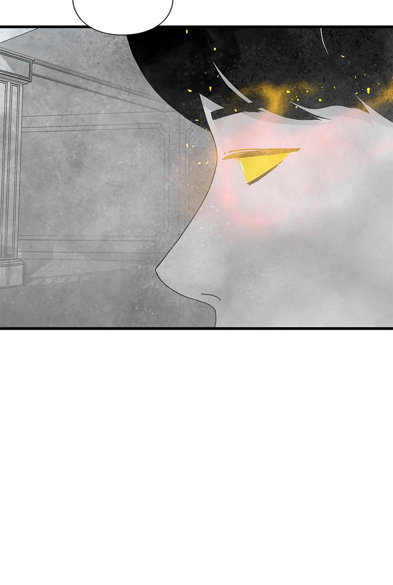 Eyes (JUNG Summer) Chap 41 - Next Chap 42