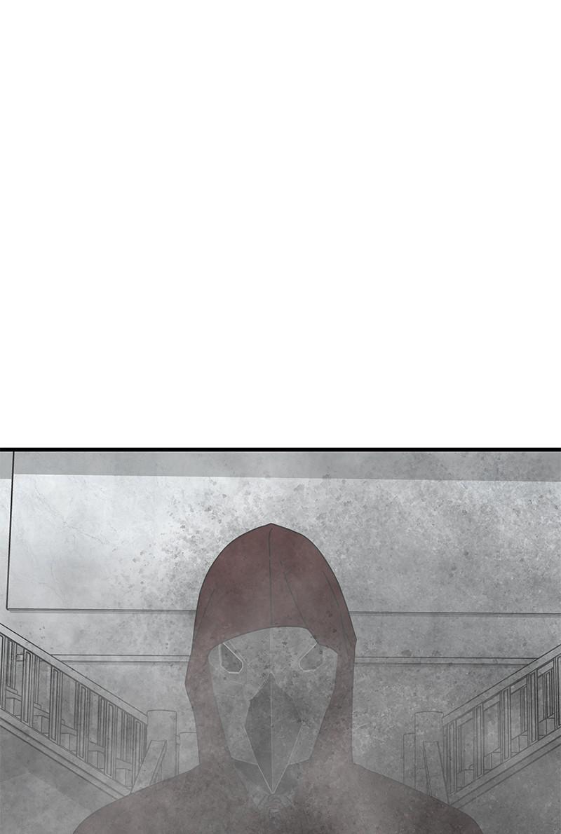 Eyes (JUNG Summer) Chap 41 - Next Chap 42
