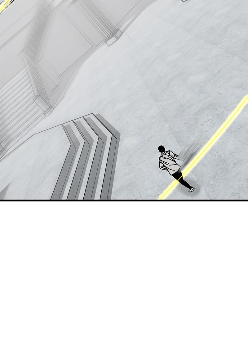 Eyes (JUNG Summer) Chap 41 - Next Chap 42