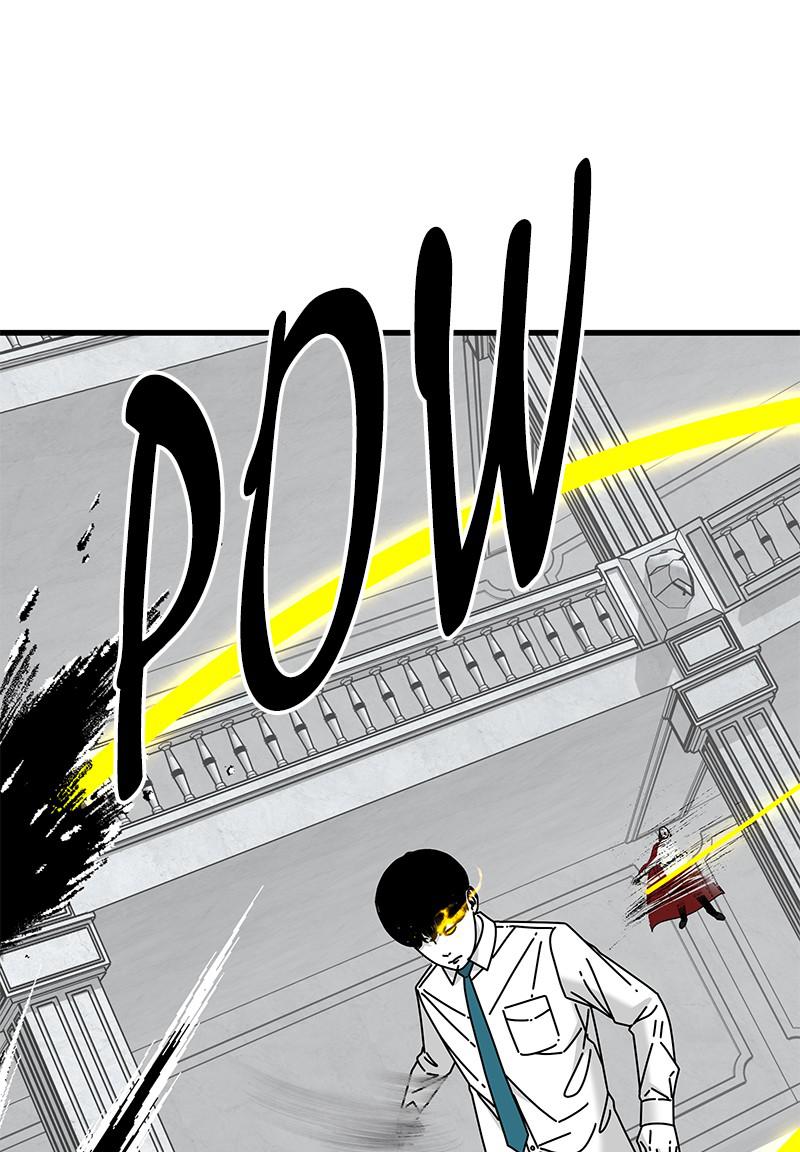 Eyes (JUNG Summer) Chap 41 - Next Chap 42
