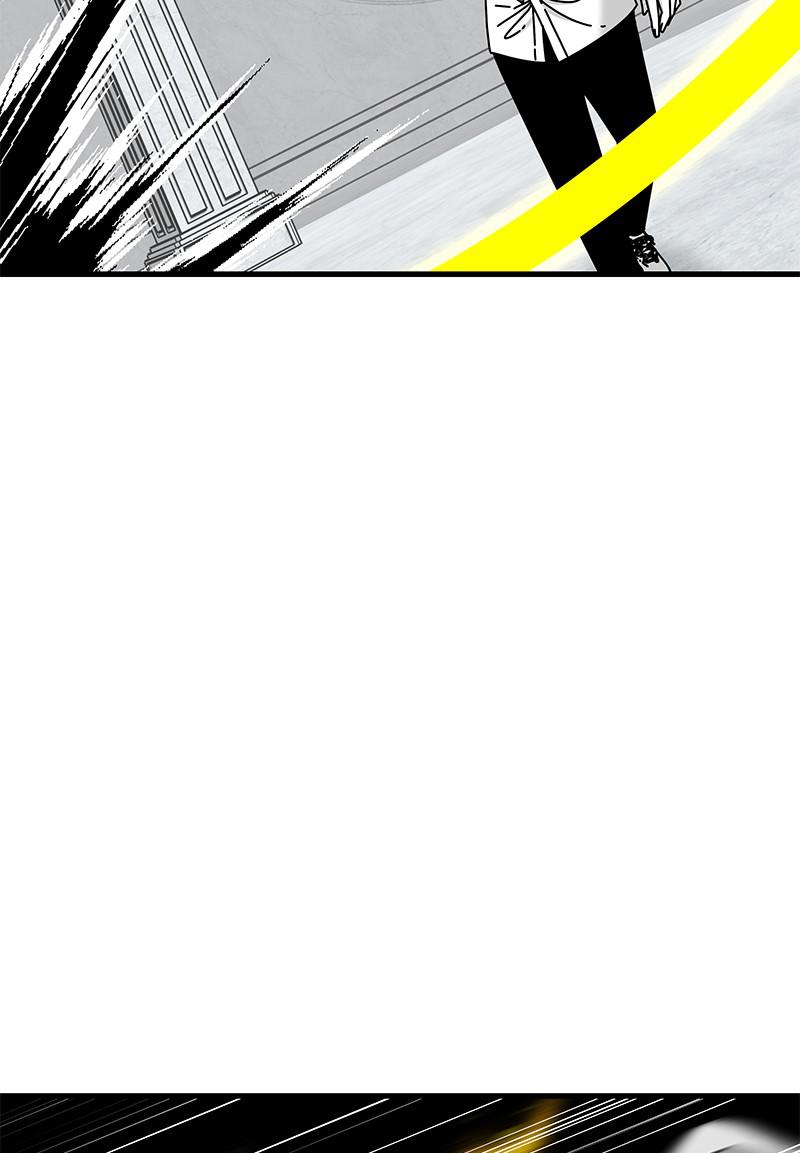 Eyes (JUNG Summer) Chap 41 - Next Chap 42