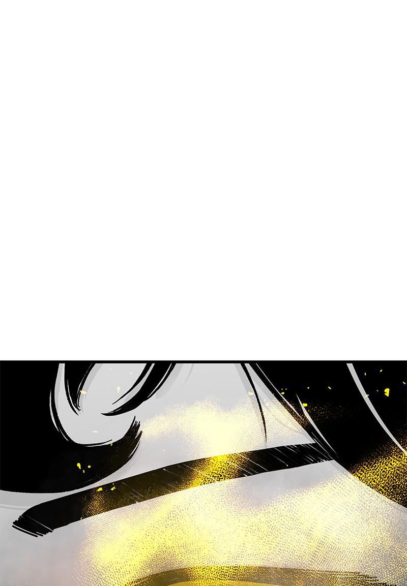 Eyes (JUNG Summer) Chap 41 - Next Chap 42