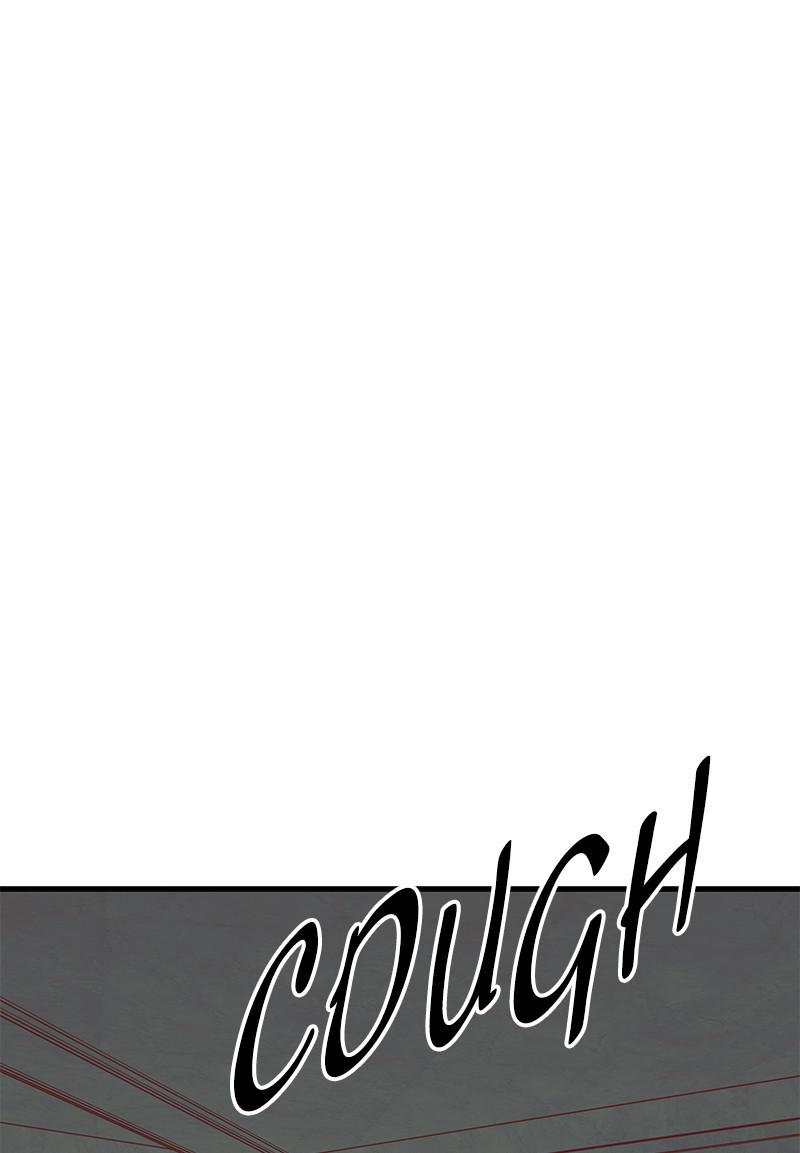 Eyes (JUNG Summer) Chap 41 - Next Chap 42