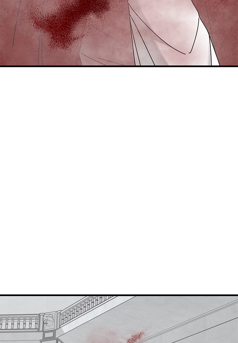 Eyes (JUNG Summer) Chap 41 - Next Chap 42