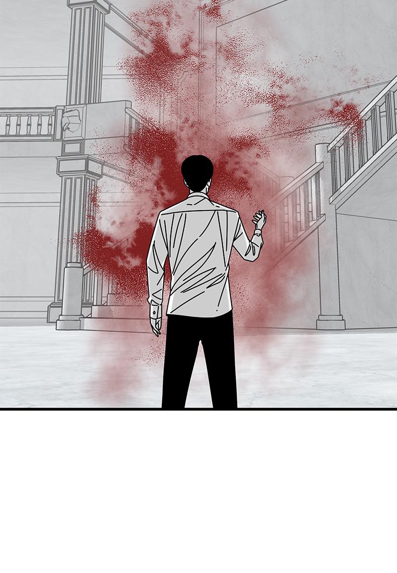 Eyes (JUNG Summer) Chap 41 - Next Chap 42