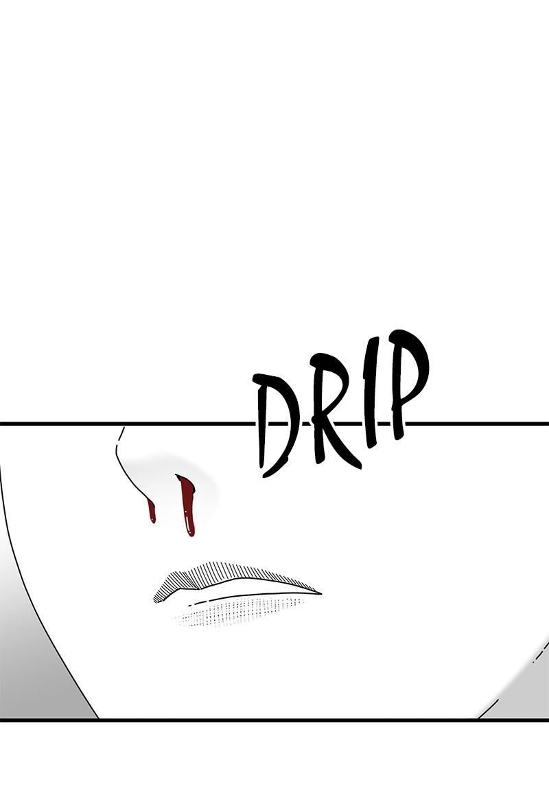 Eyes (JUNG Summer) Chap 41 - Next Chap 42