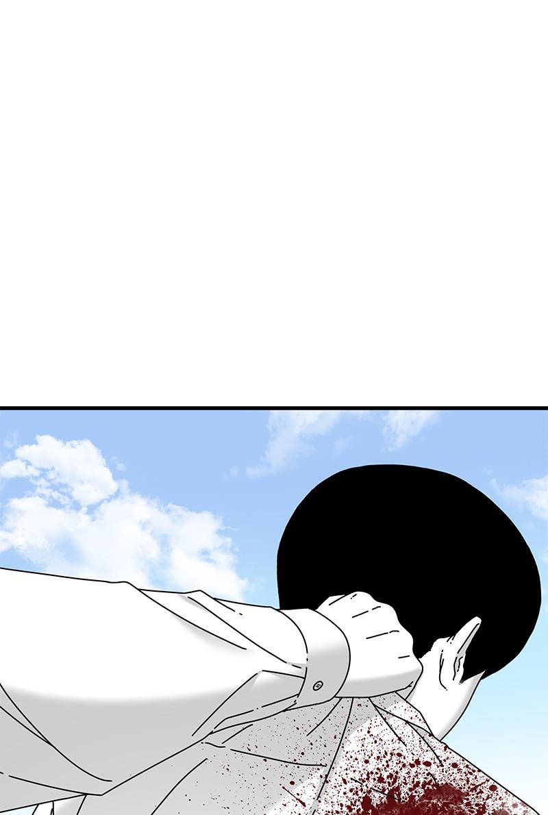 Eyes (JUNG Summer) Chap 42 - Next Chap 43