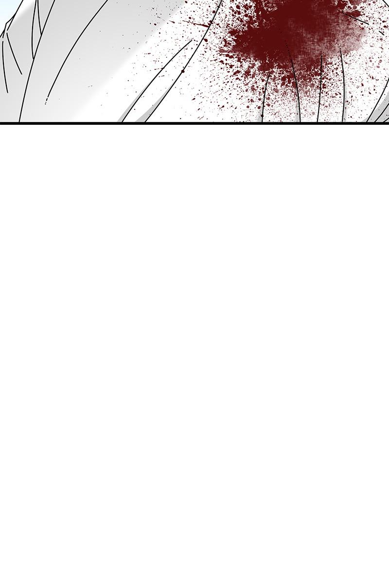 Eyes (JUNG Summer) Chap 42 - Next Chap 43