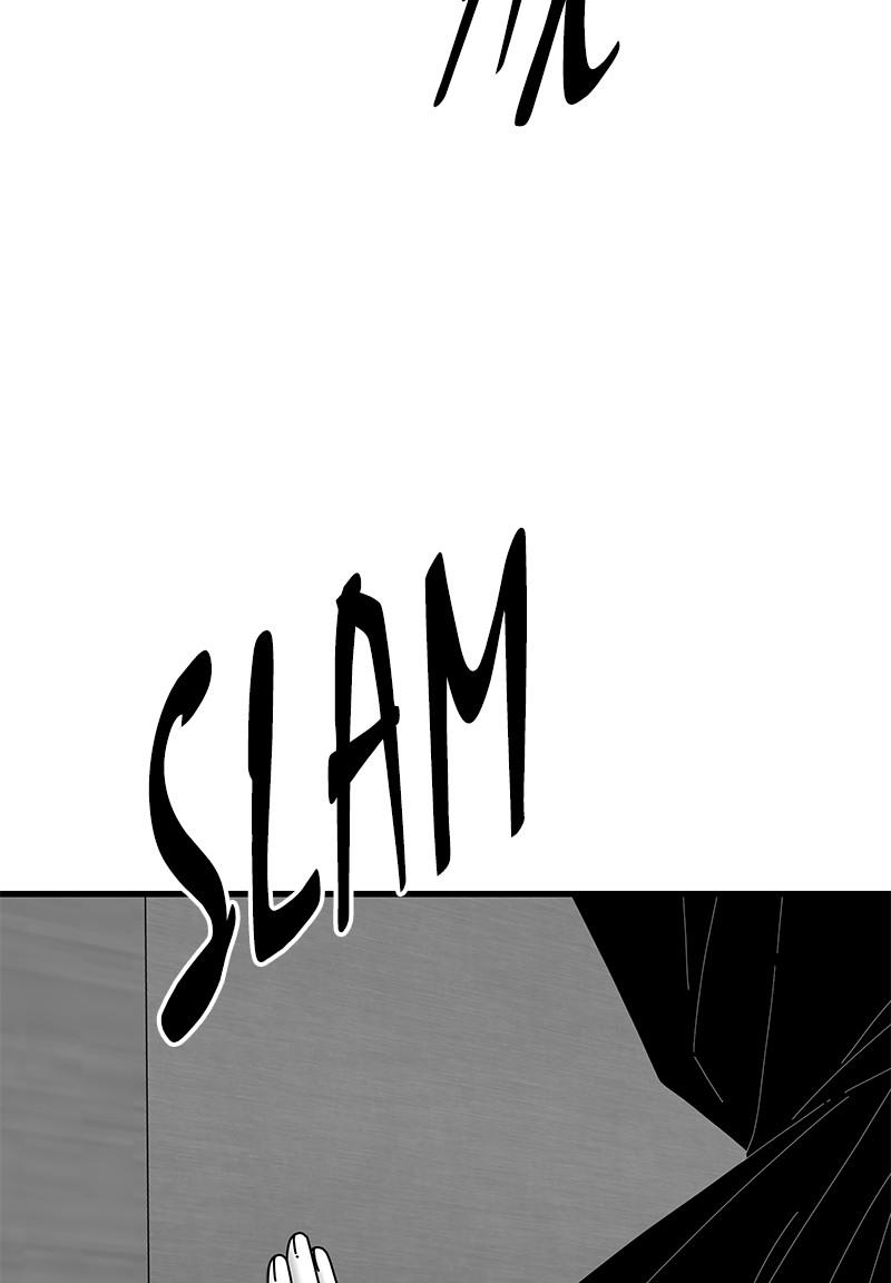 Eyes (JUNG Summer) Chap 42 - Next Chap 43