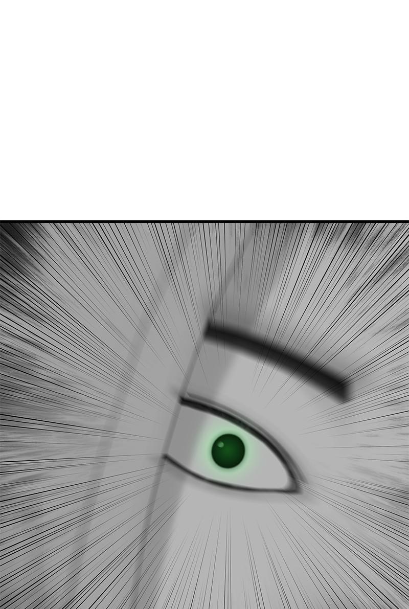 Eyes (JUNG Summer) Chap 42 - Next Chap 43