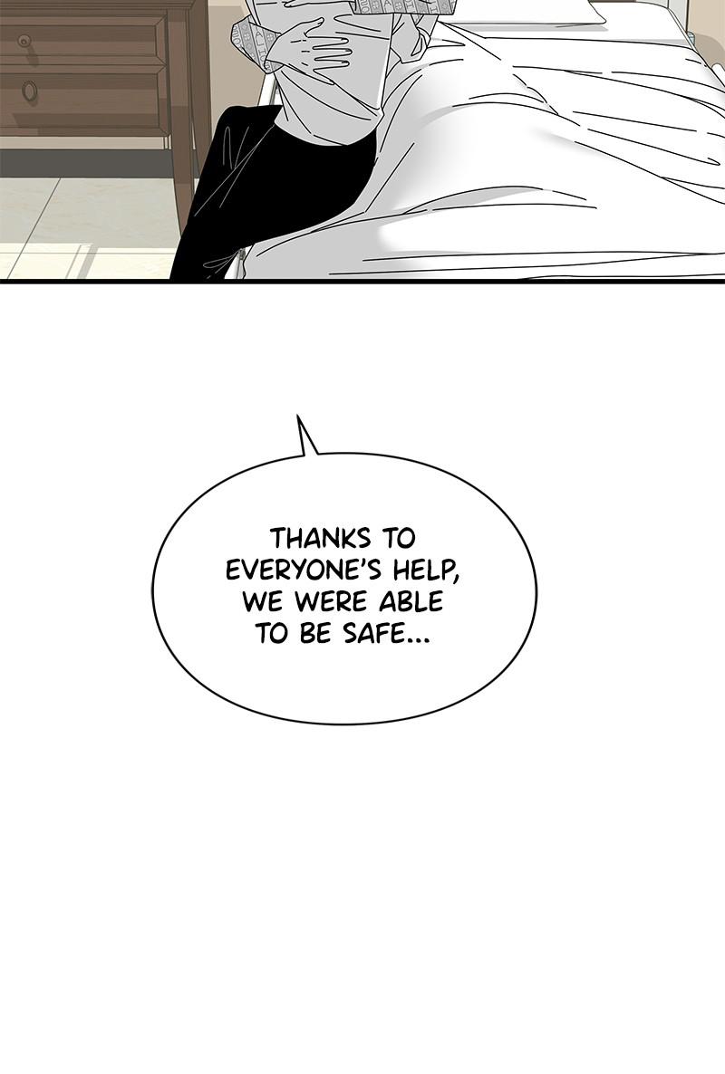 Eyes (JUNG Summer) Chap 42 - Next Chap 43
