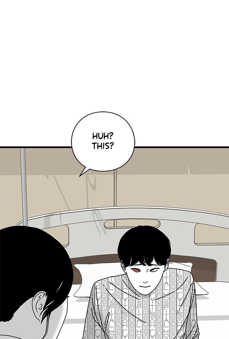 Eyes (JUNG Summer) Chap 42 - Next Chap 43