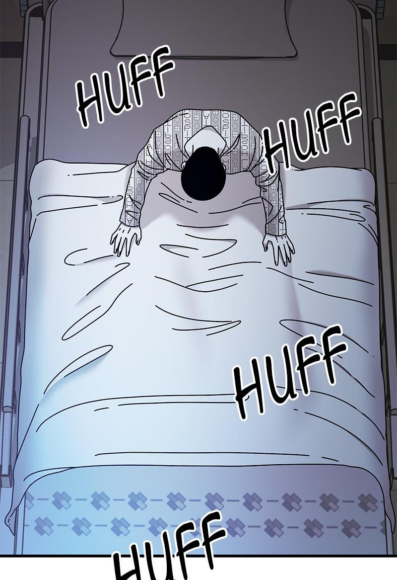 Eyes (JUNG Summer) Chap 42 - Next Chap 43