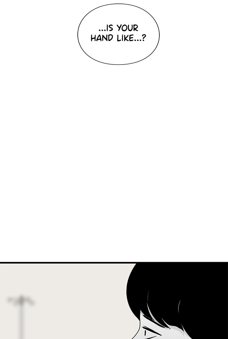 Eyes (JUNG Summer) Chap 42 - Next Chap 43