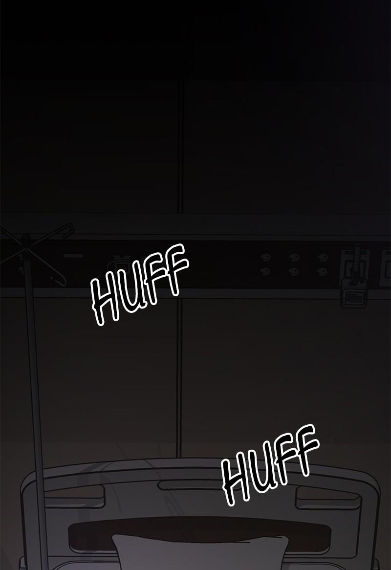 Eyes (JUNG Summer) Chap 42 - Next Chap 43