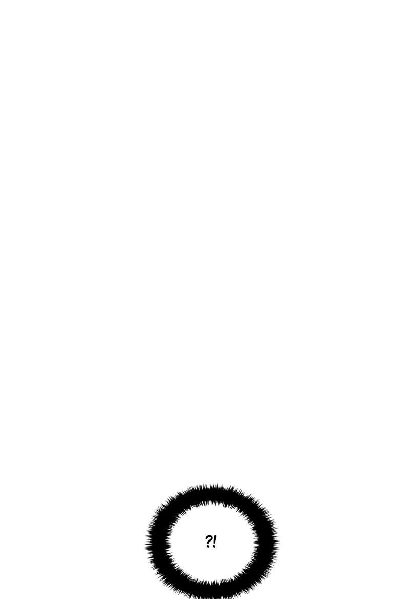 Eyes (JUNG Summer) Chap 42 - Next Chap 43