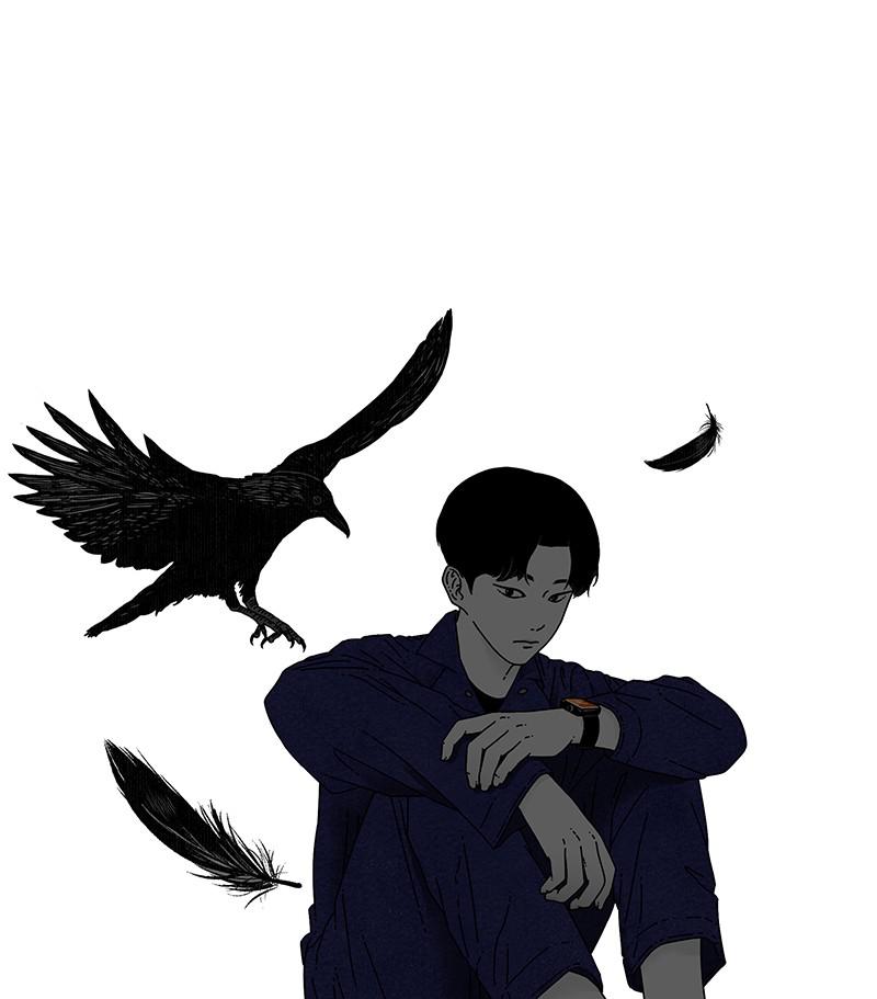 Eyes (JUNG Summer) Chap 42 - Next Chap 43