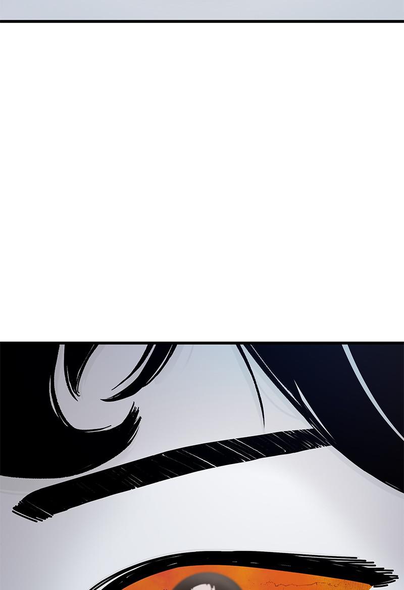 Eyes (JUNG Summer) Chap 42 - Next Chap 43