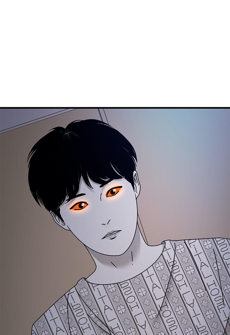 Eyes (JUNG Summer) Chap 42 - Next Chap 43
