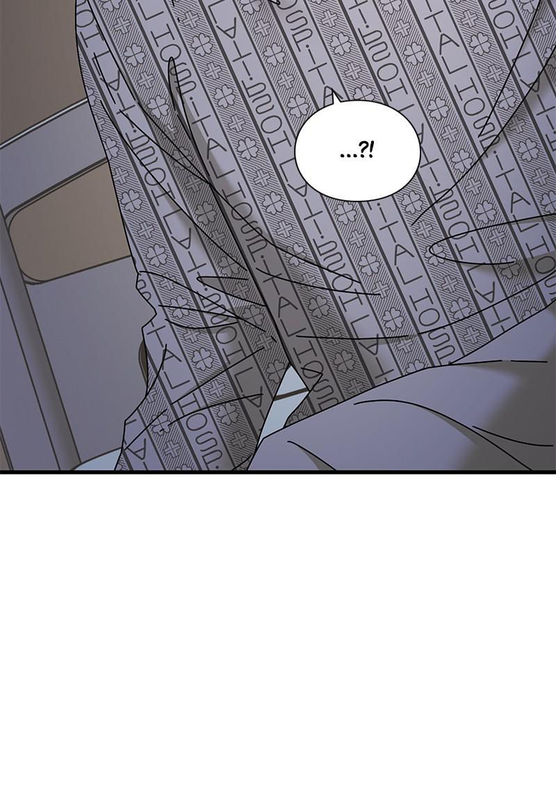 Eyes (JUNG Summer) Chap 42 - Next Chap 43