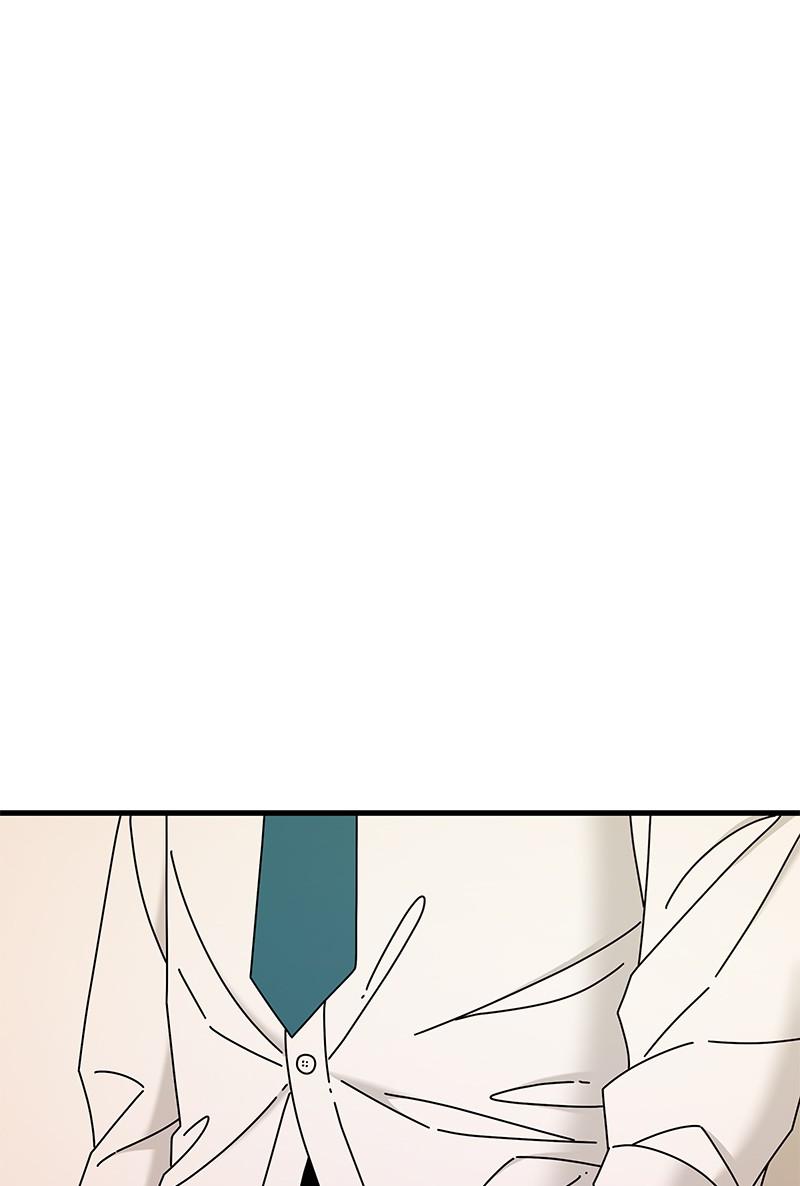 Eyes (JUNG Summer) Chap 42 - Next Chap 43