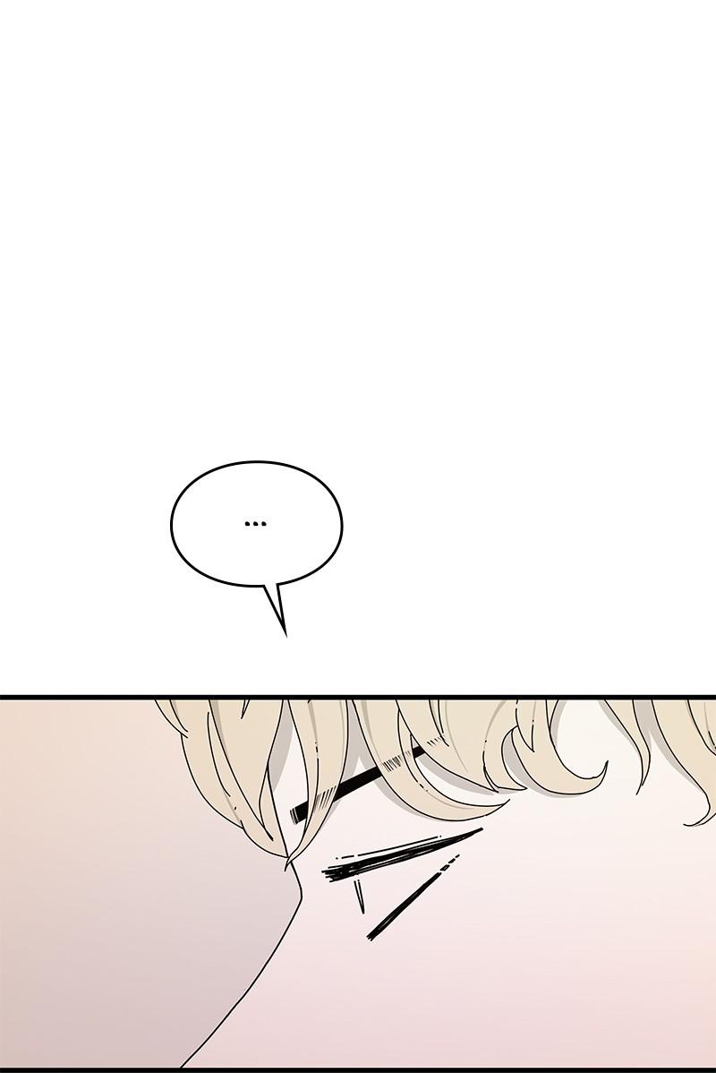 Eyes (JUNG Summer) Chap 42 - Next Chap 43
