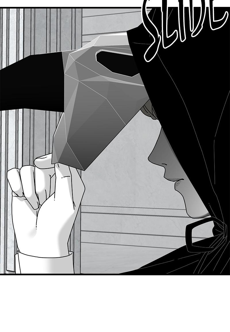 Eyes (JUNG Summer) Chap 42 - Next Chap 43