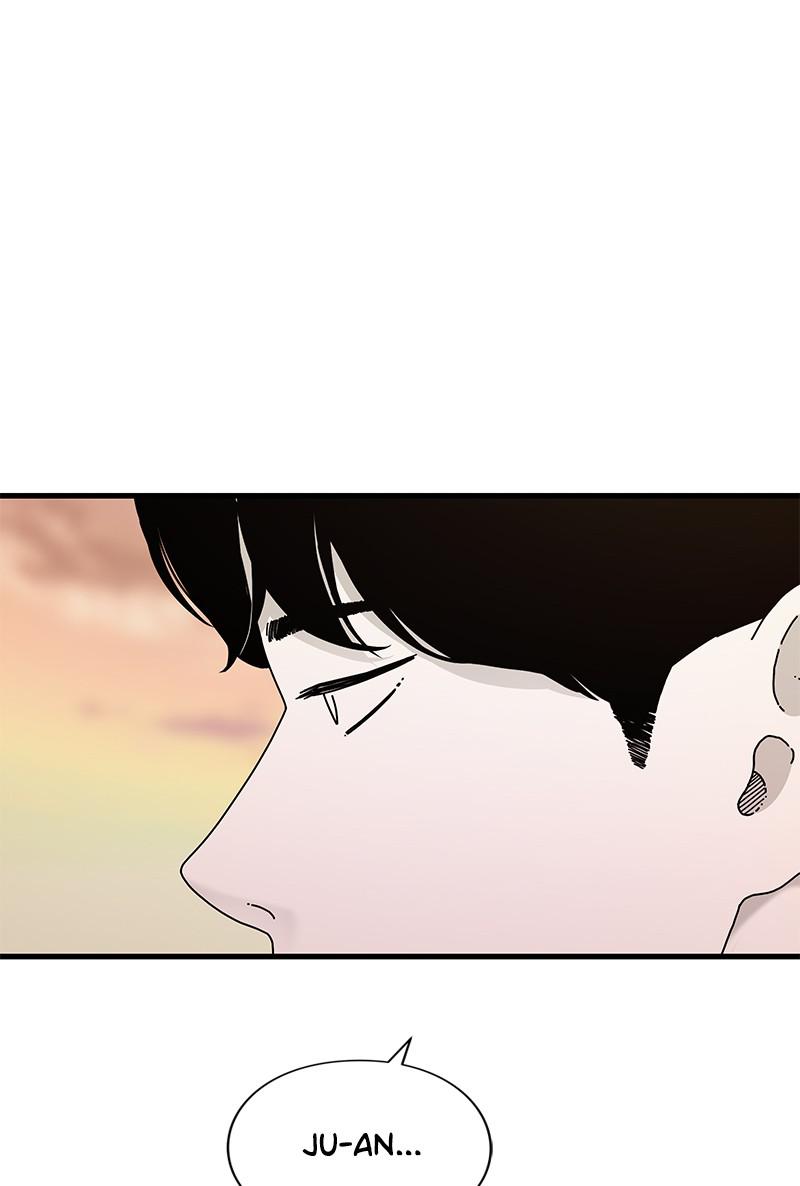 Eyes (JUNG Summer) Chap 42 - Next Chap 43