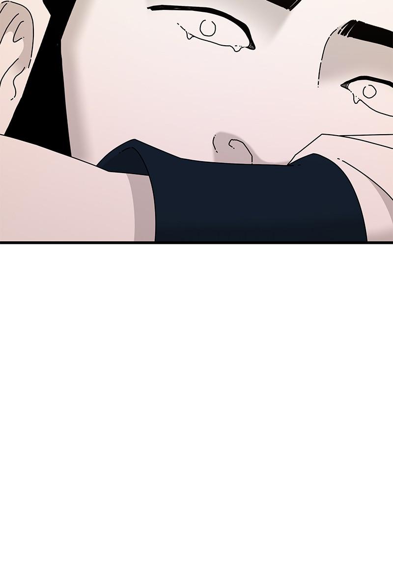 Eyes (JUNG Summer) Chap 42 - Next Chap 43