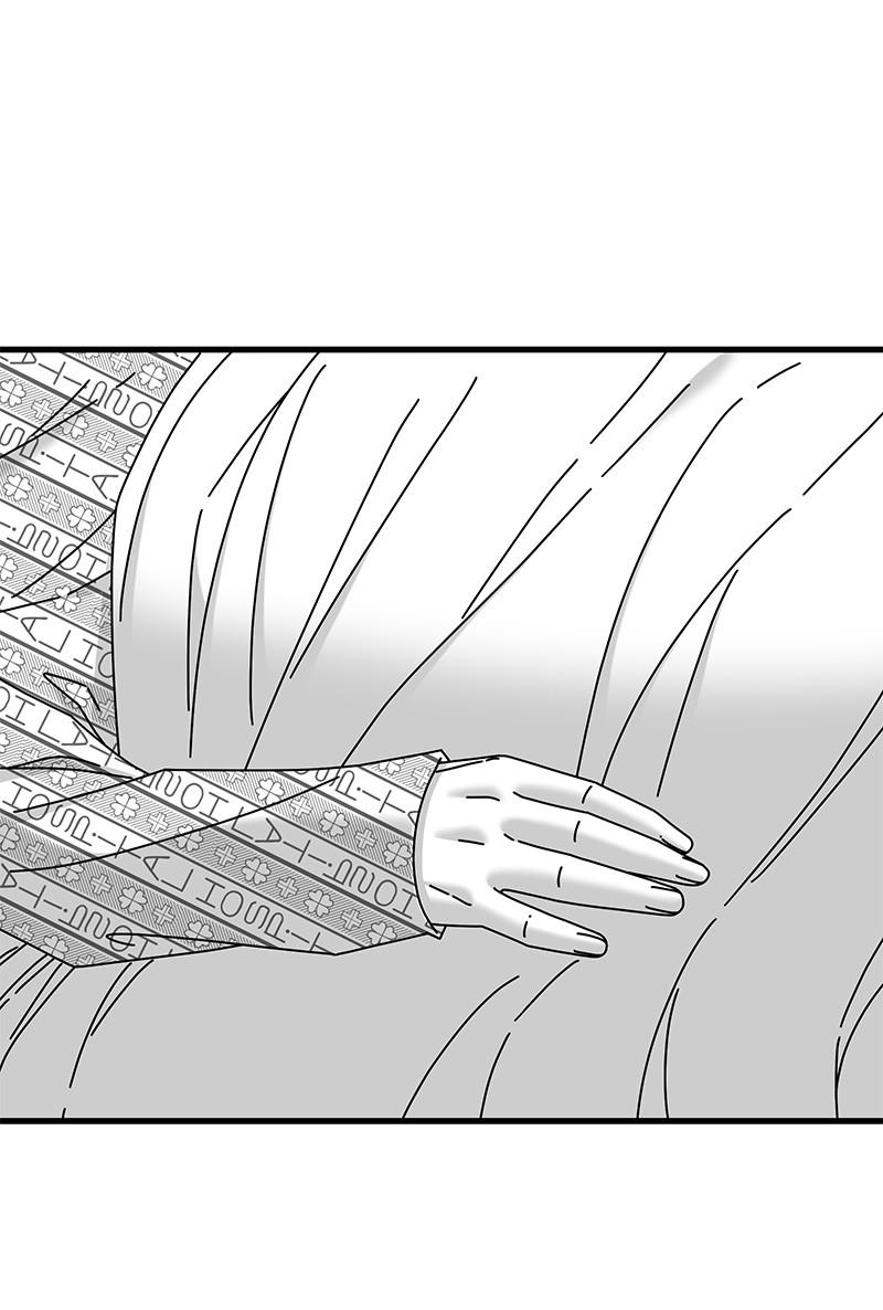 Eyes (JUNG Summer) Chap 42 - Next Chap 43