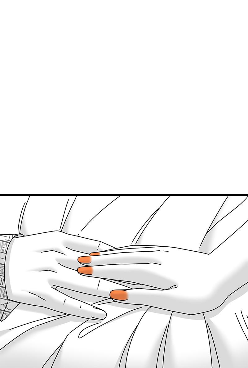 Eyes (JUNG Summer) Chap 42 - Next Chap 43