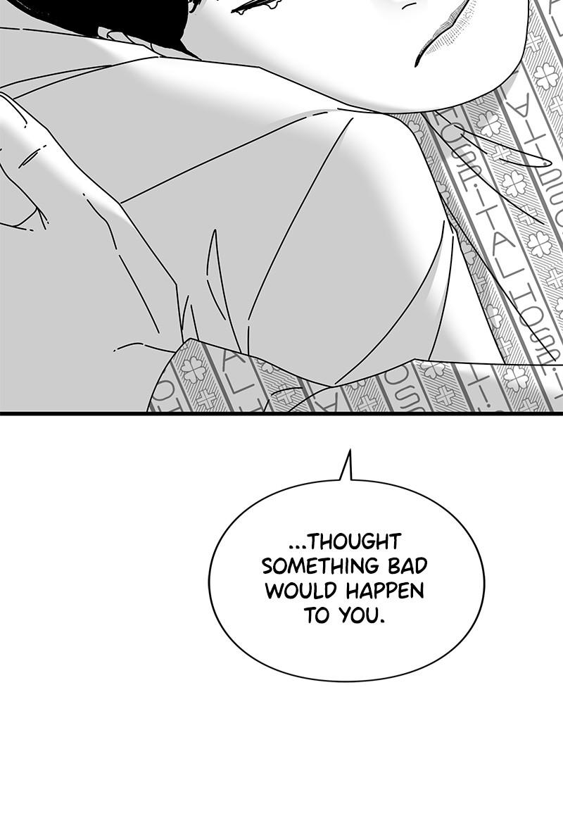 Eyes (JUNG Summer) Chap 42 - Next Chap 43