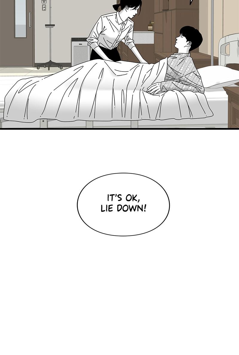 Eyes (JUNG Summer) Chap 42 - Next Chap 43