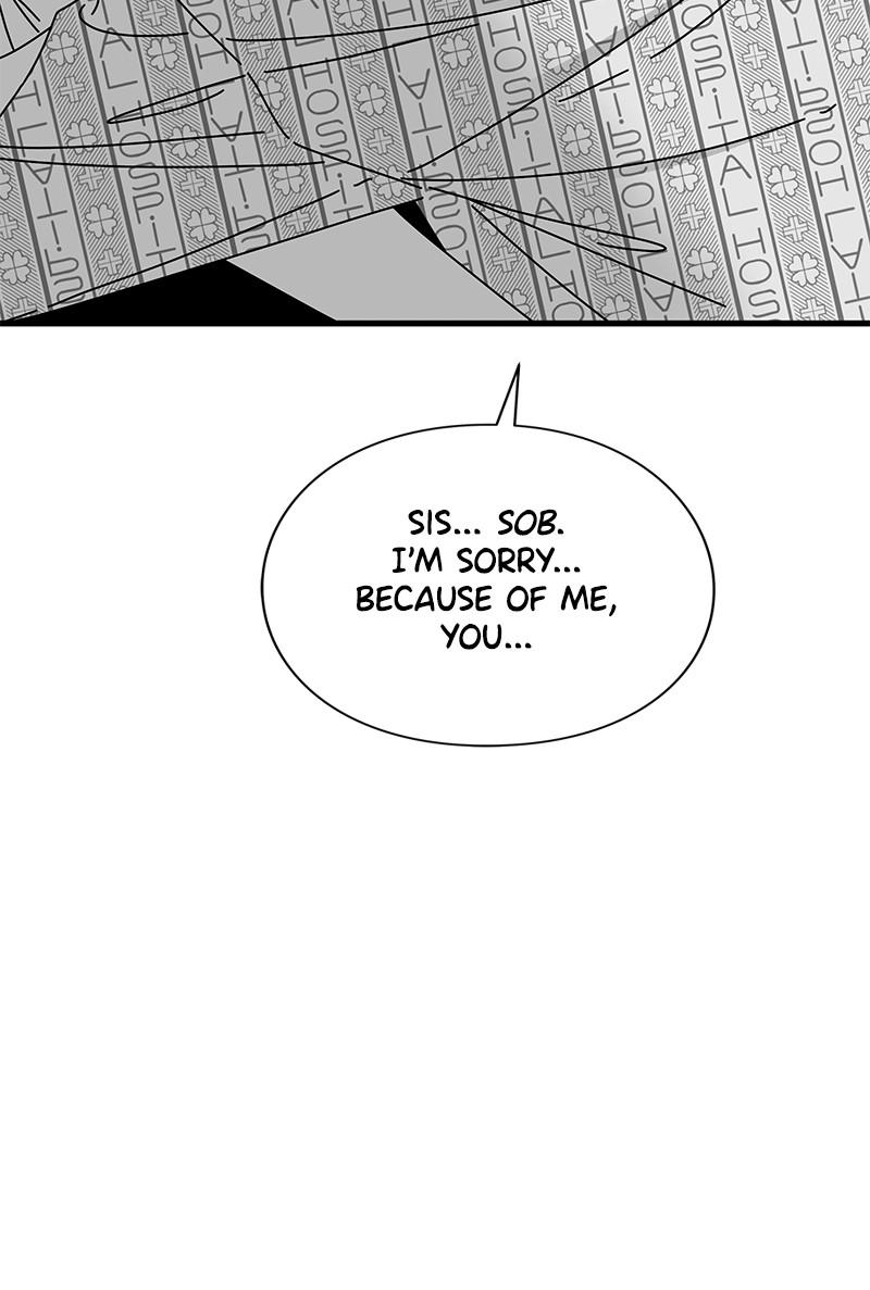 Eyes (JUNG Summer) Chap 42 - Next Chap 43