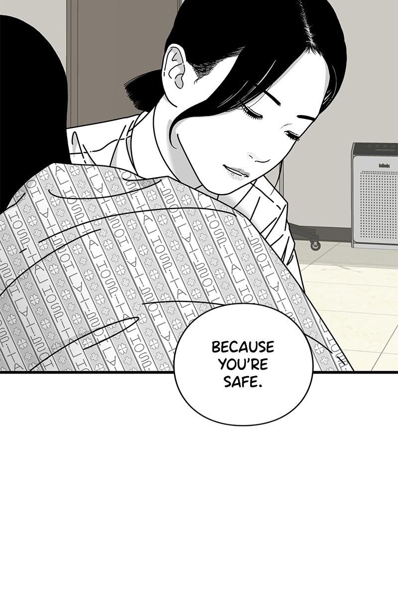 Eyes (JUNG Summer) Chap 42 - Next Chap 43
