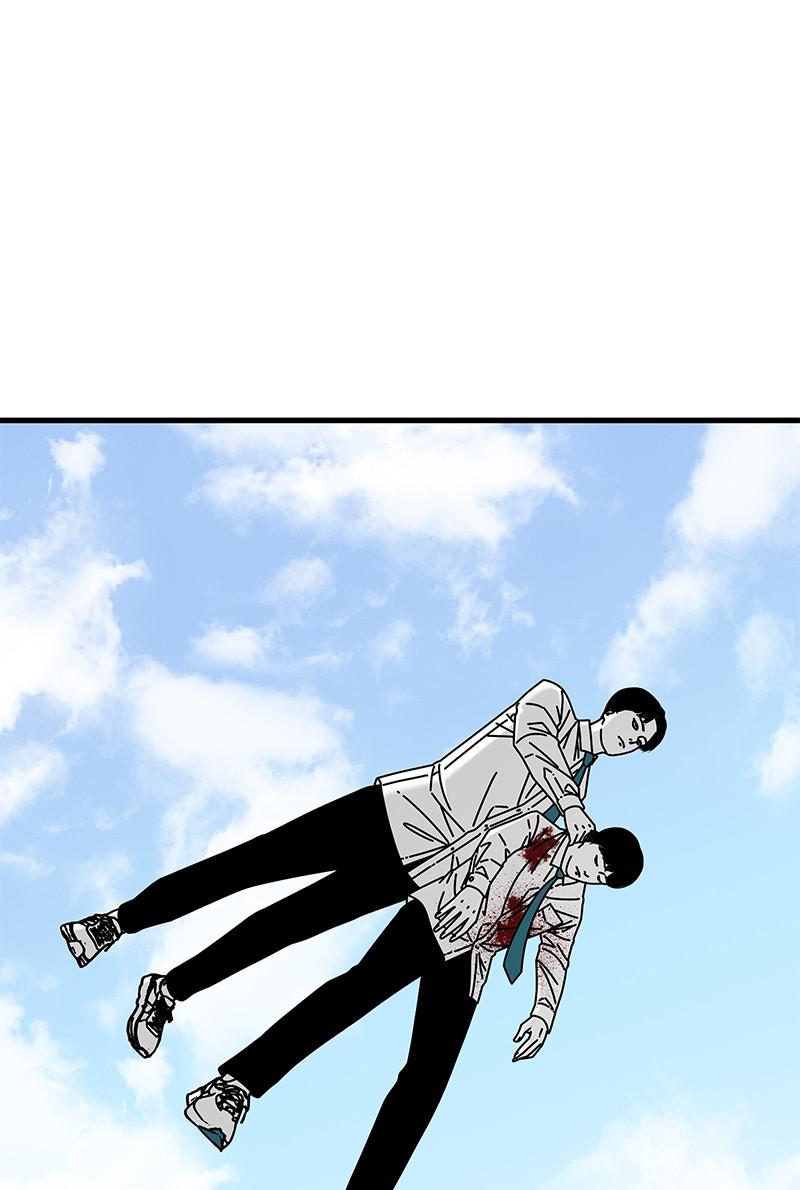 Eyes (JUNG Summer) Chap 42 - Next Chap 43