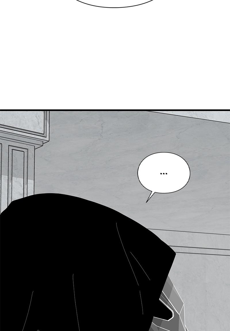Eyes (JUNG Summer) Chap 42 - Next Chap 43