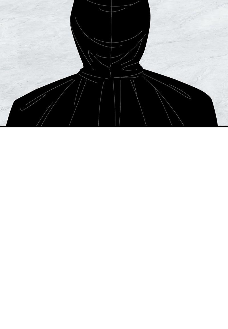 Eyes (JUNG Summer) Chap 42 - Next Chap 43