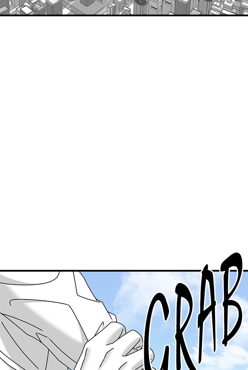 Eyes (JUNG Summer) Chap 42 - Next Chap 43