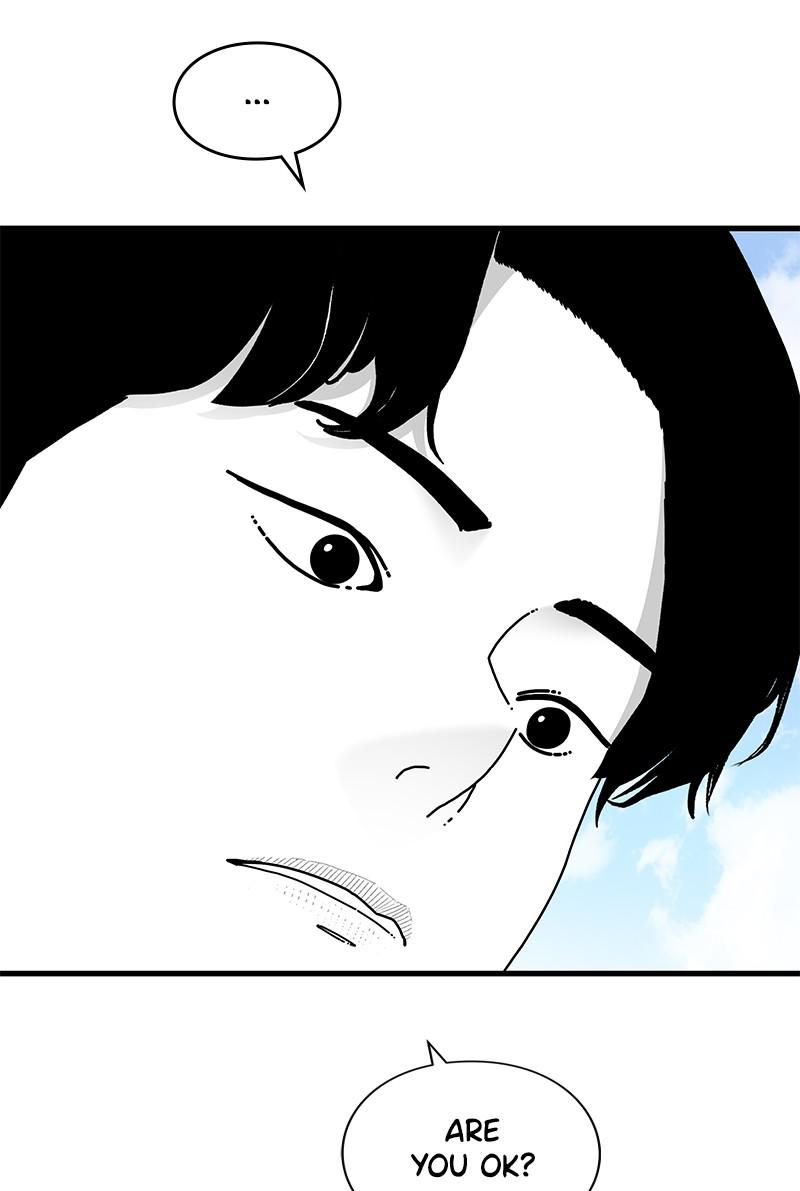 Eyes (JUNG Summer) Chap 42 - Next Chap 43