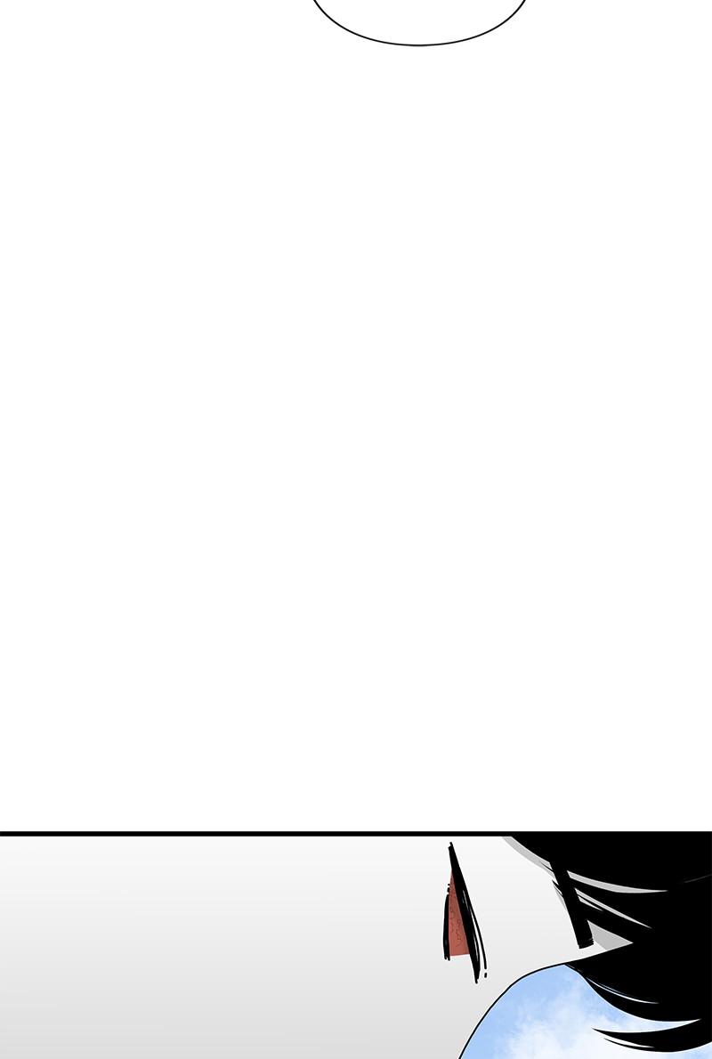 Eyes (JUNG Summer) Chap 42 - Next Chap 43