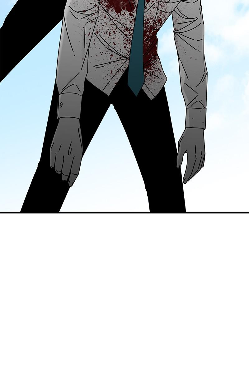 Eyes (JUNG Summer) Chap 42 - Next Chap 43