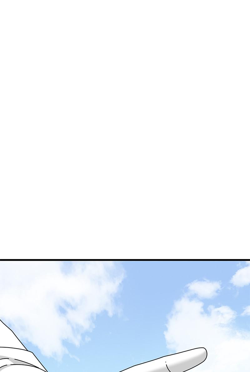 Eyes (JUNG Summer) Chap 42 - Next Chap 43