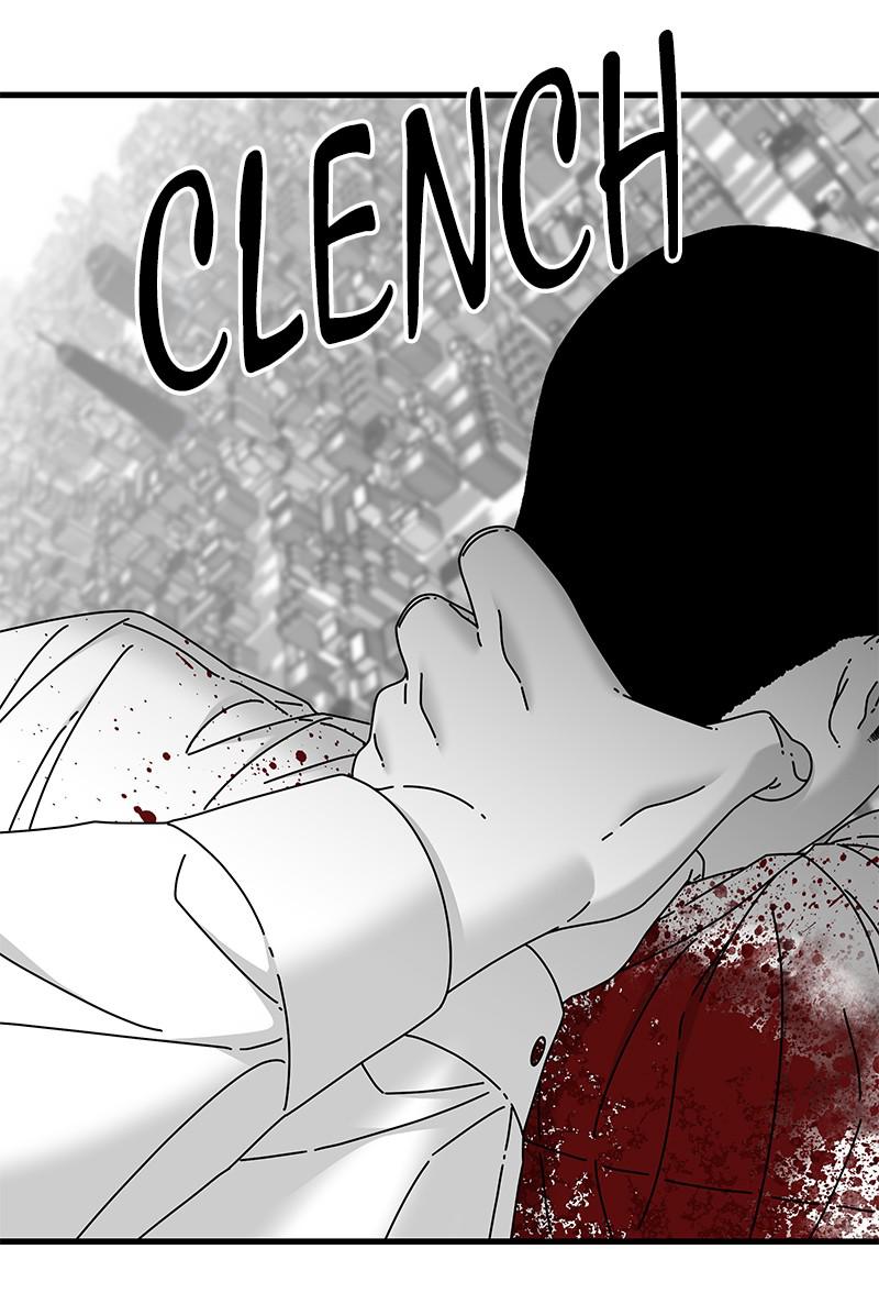 Eyes (JUNG Summer) Chap 42 - Next Chap 43