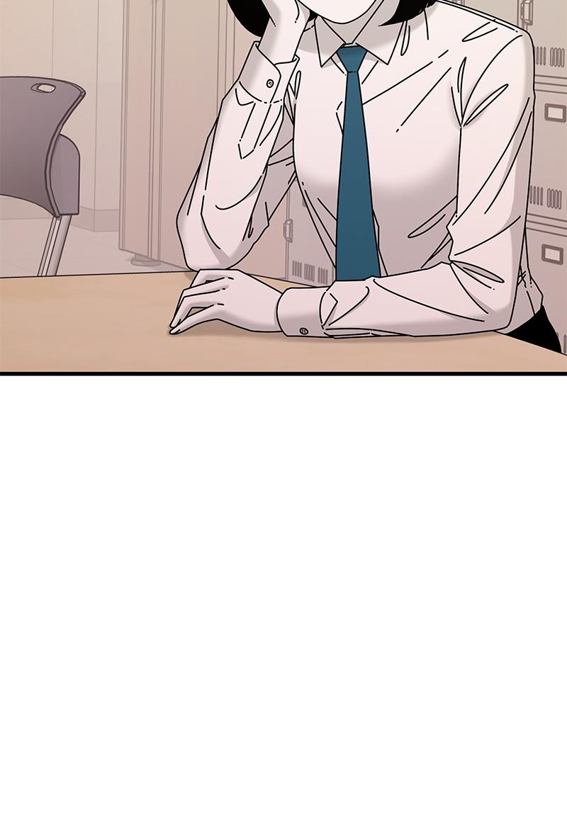 Eyes (JUNG Summer) Chap 42 - Next Chap 43