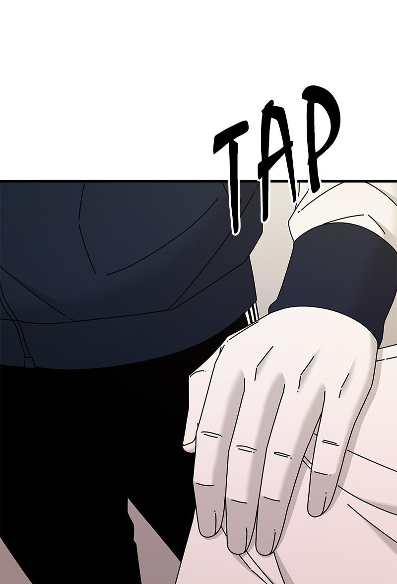 Eyes (JUNG Summer) Chap 42 - Next Chap 43