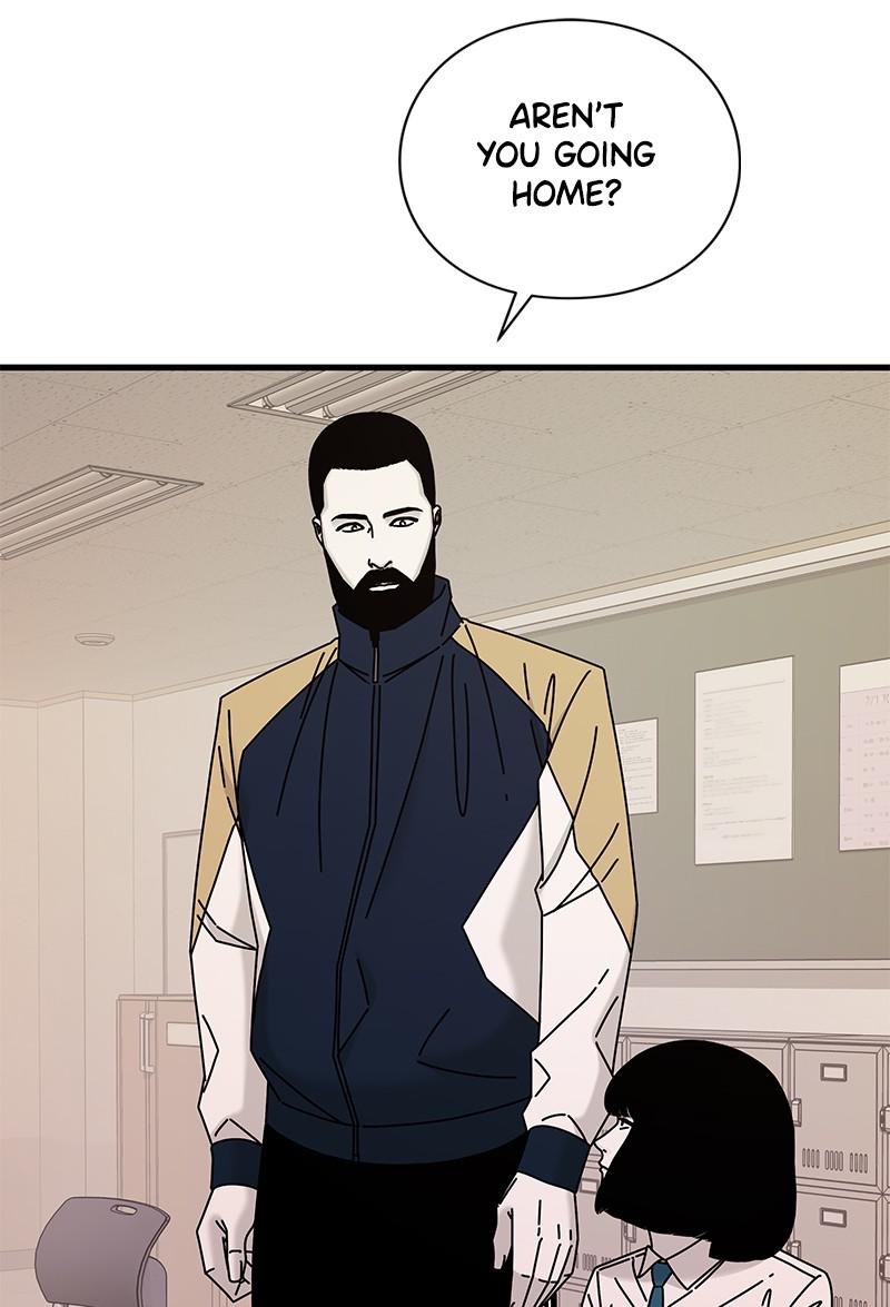 Eyes (JUNG Summer) Chap 42 - Next Chap 43