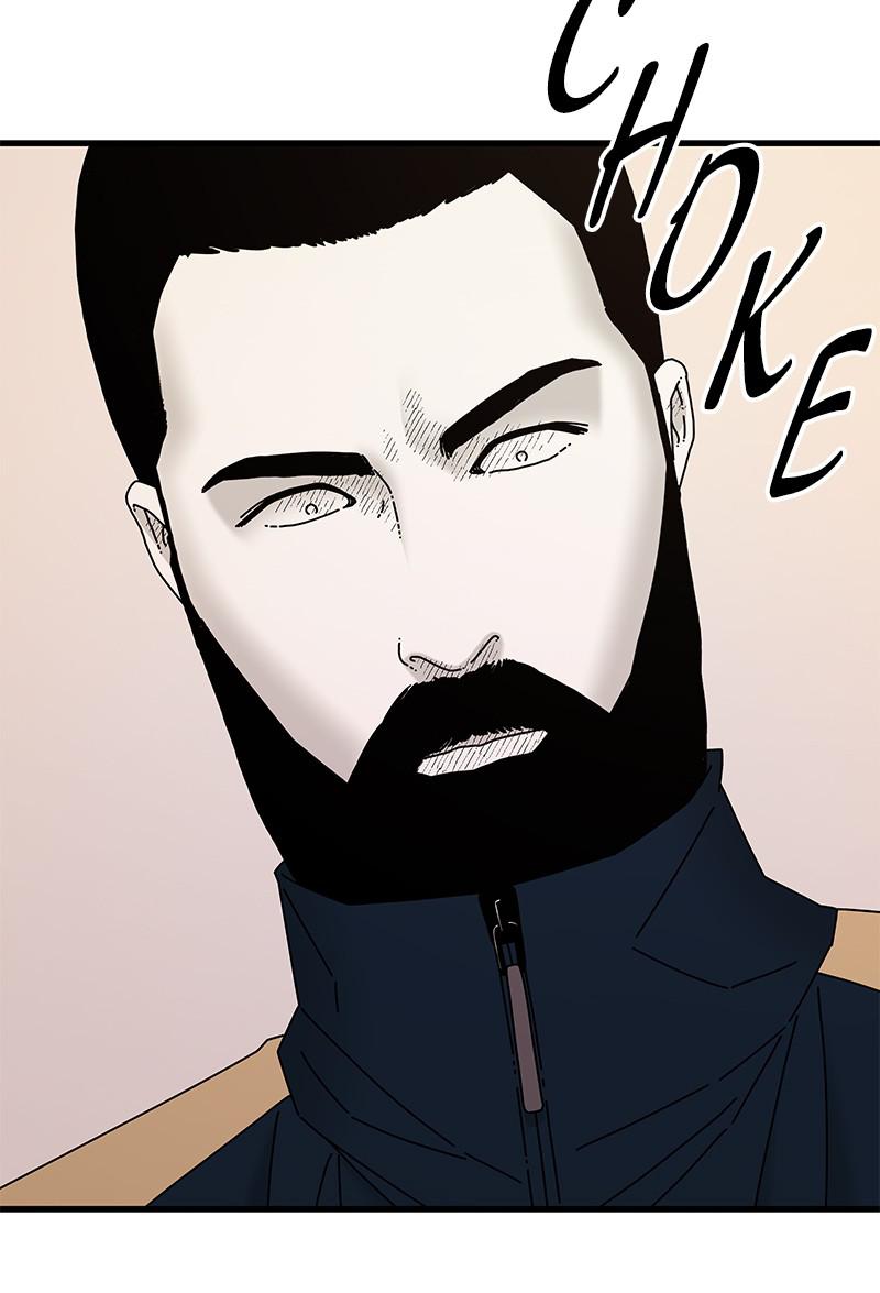 Eyes (JUNG Summer) Chap 42 - Next Chap 43